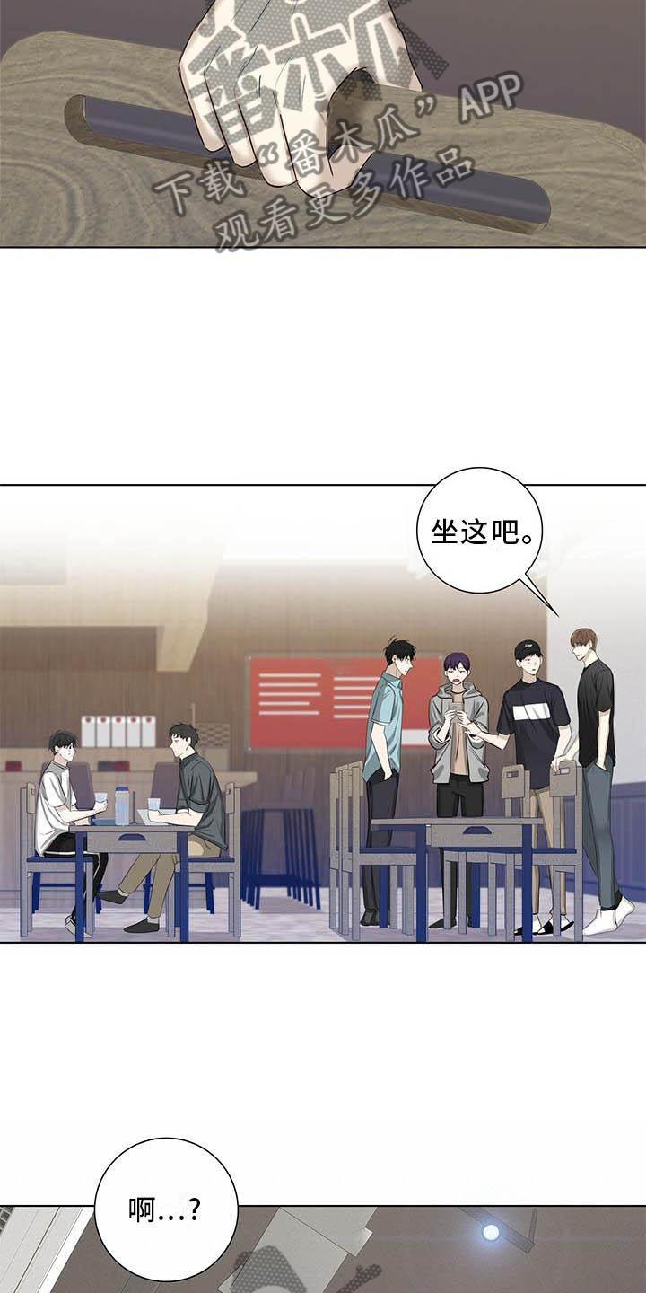 第36章：电话5