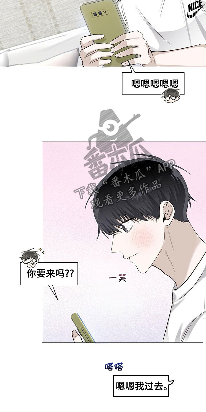第47章：执着15