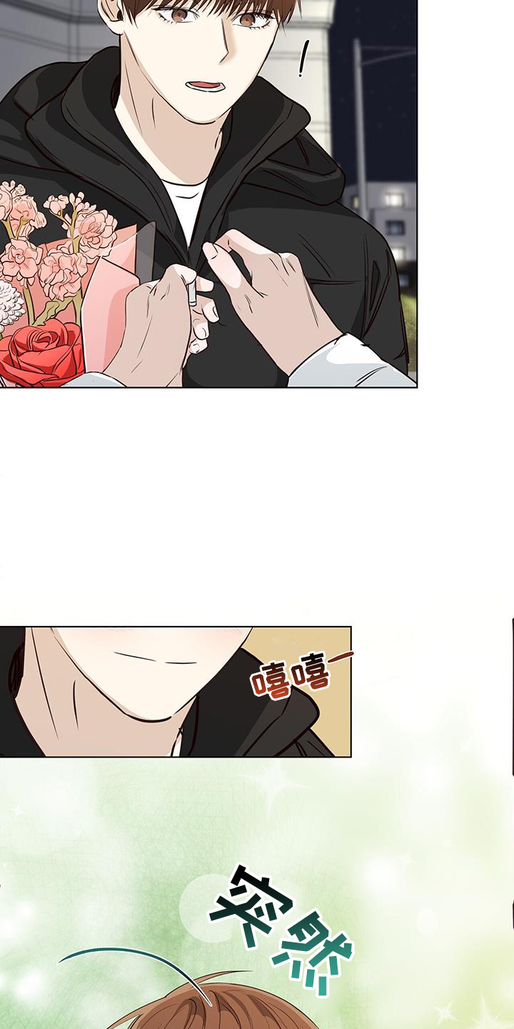 第101章：送花16
