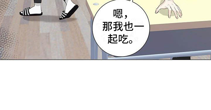第18章：纠缠18