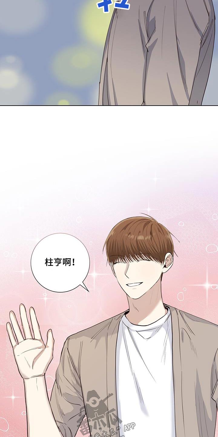 第89章：真的嘛1