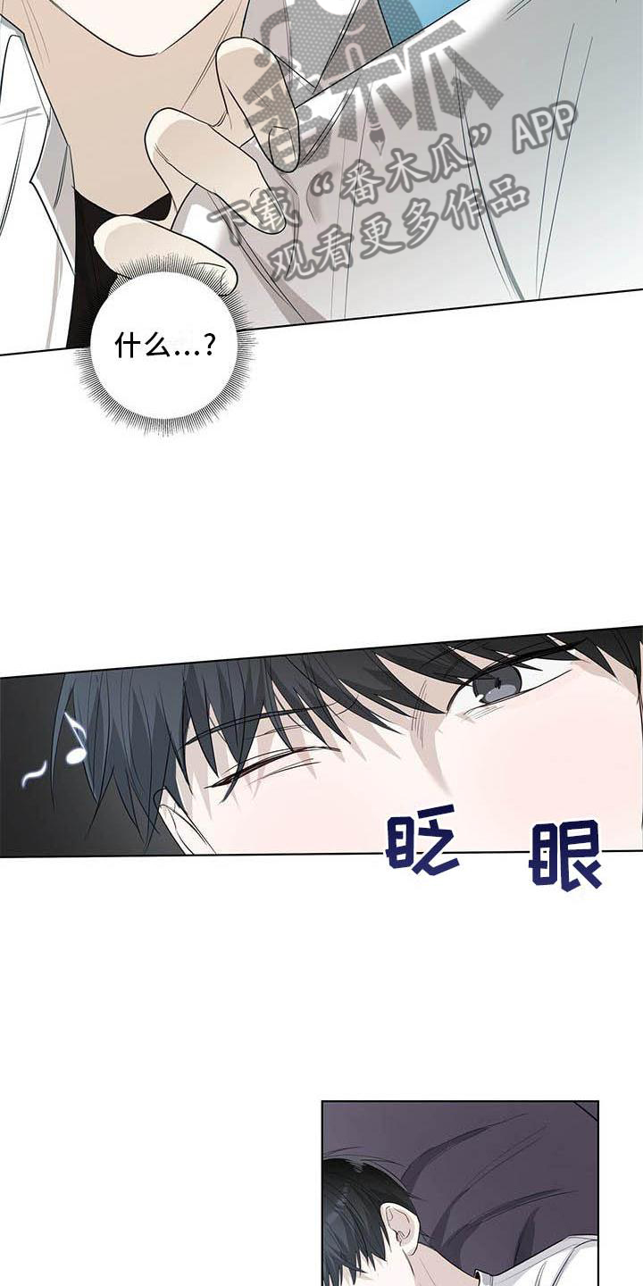第36章：电话17
