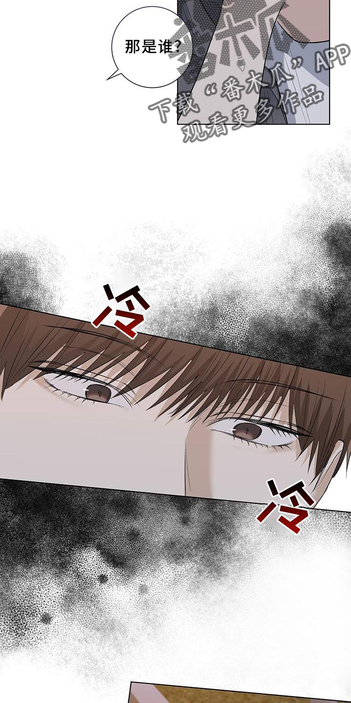 第65章：耳鸣2