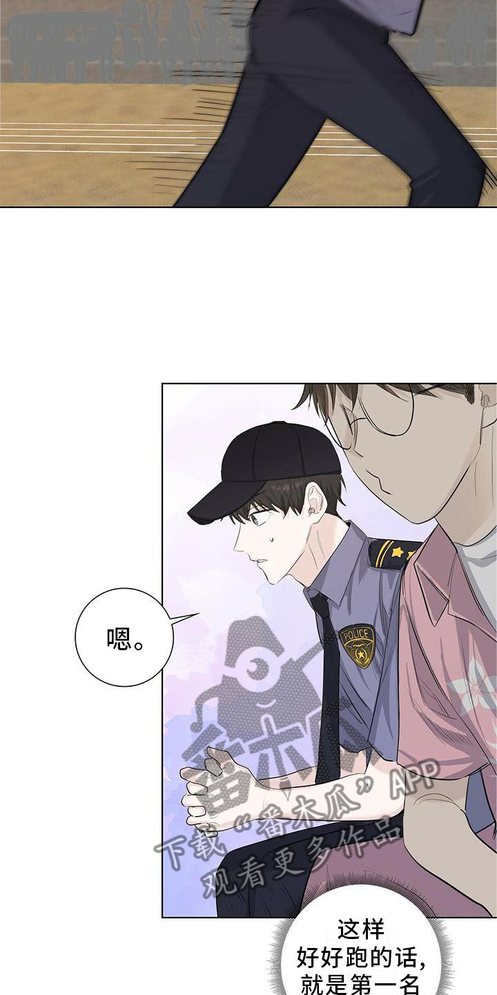 第31章：意外15