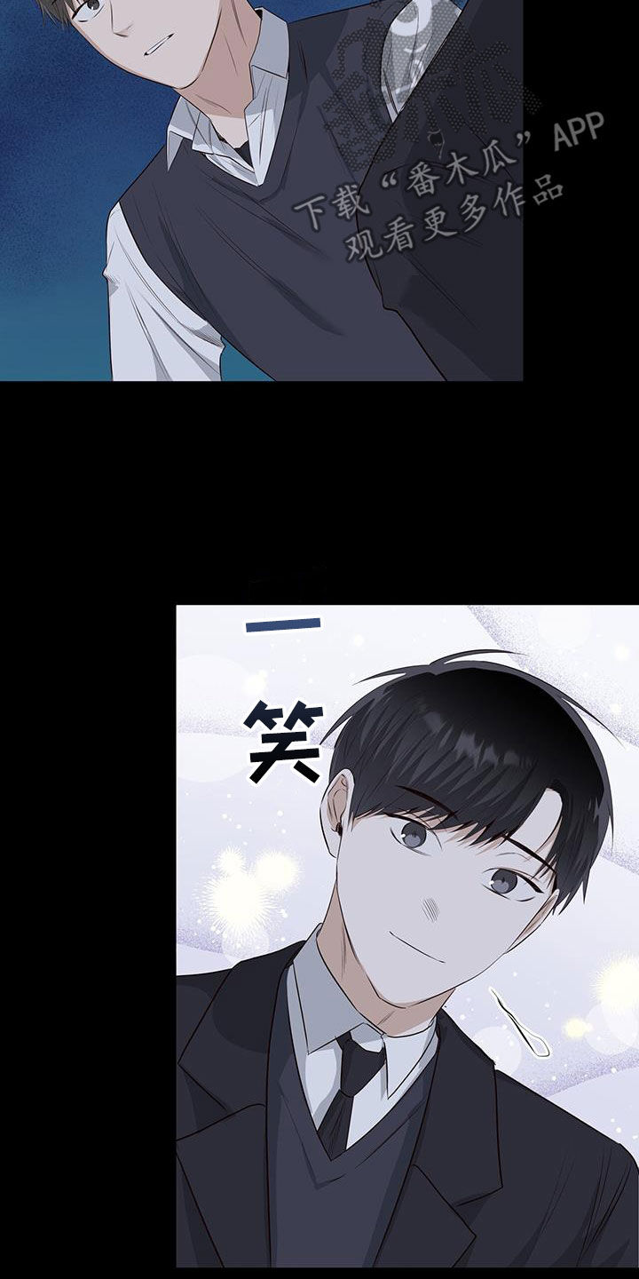 第75章：【番外】想当艺人13