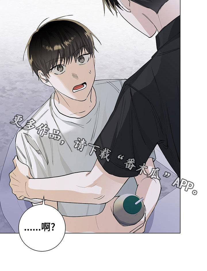 第51章：喝酒24