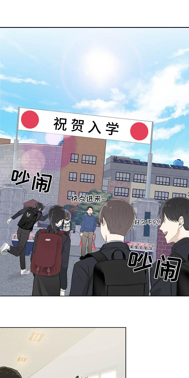 第1章：耀眼0