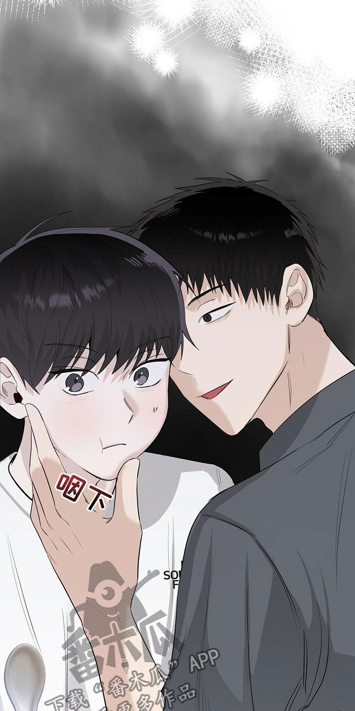 第39章：不好的习惯2