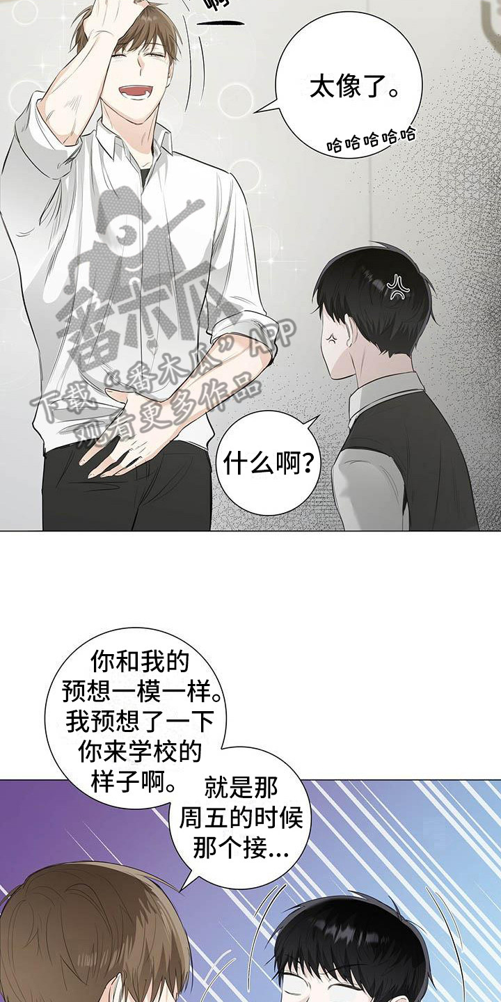 第18章：纠缠1