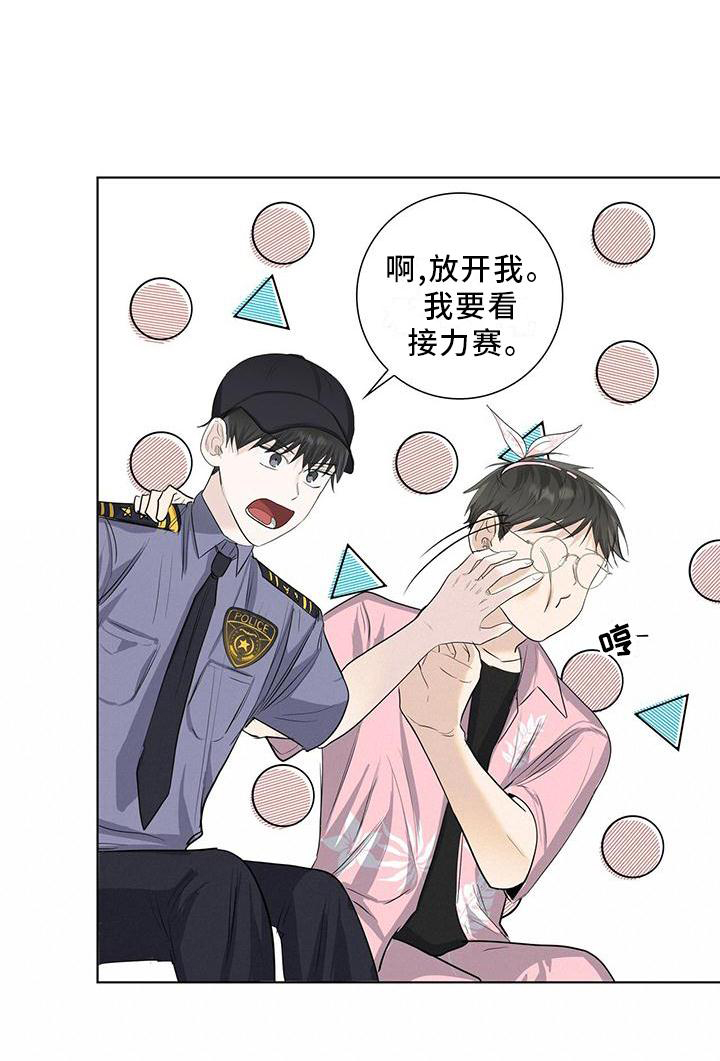 第31章：意外10