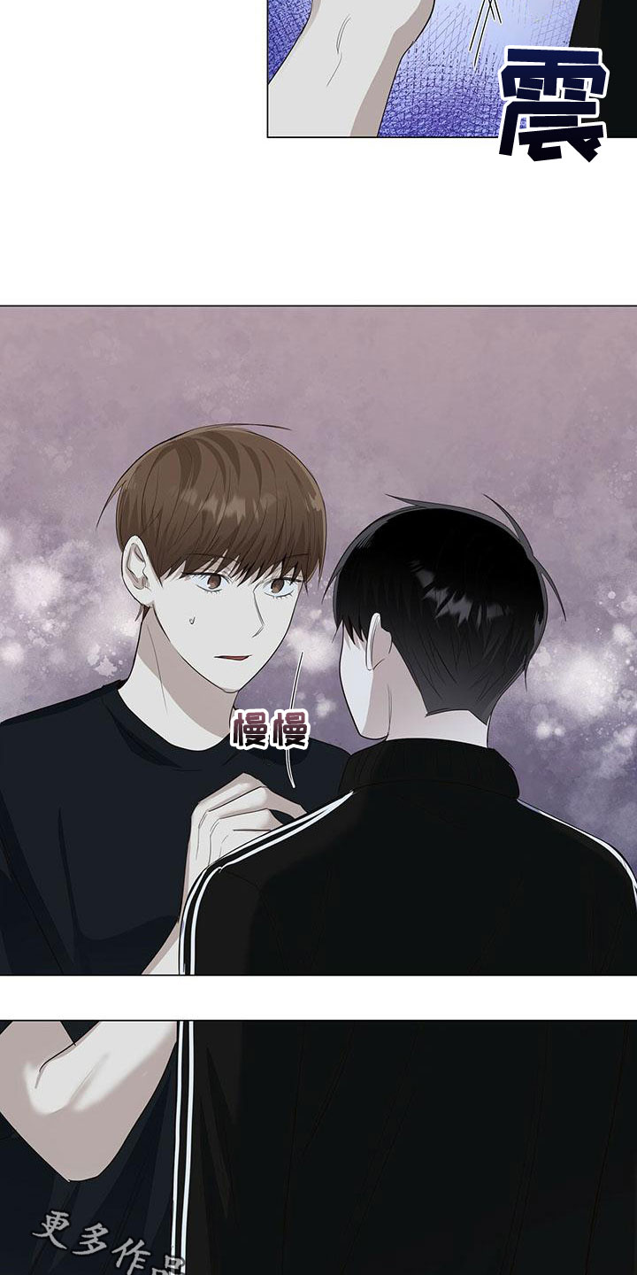 第49章：最讨厌的人22