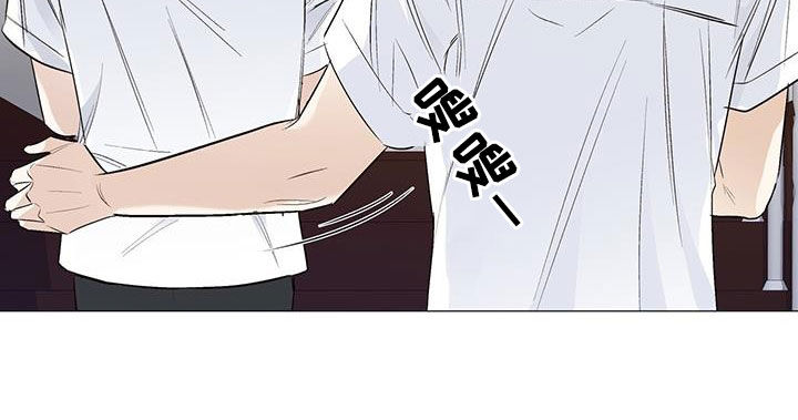 第62章：我不喜欢8