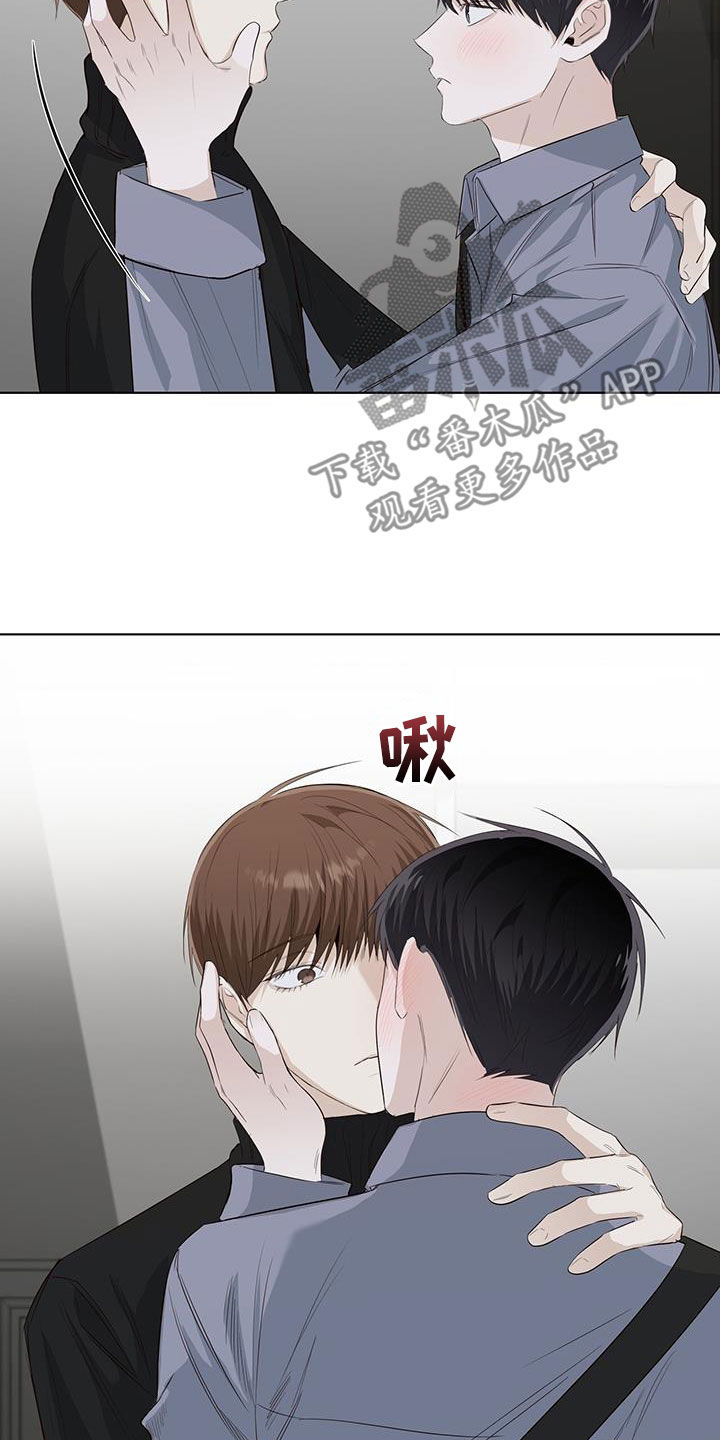 第76章：等你准备好4