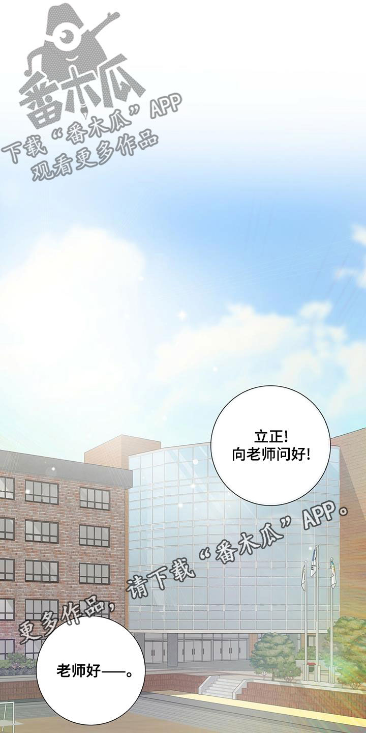 第41章：疯子0