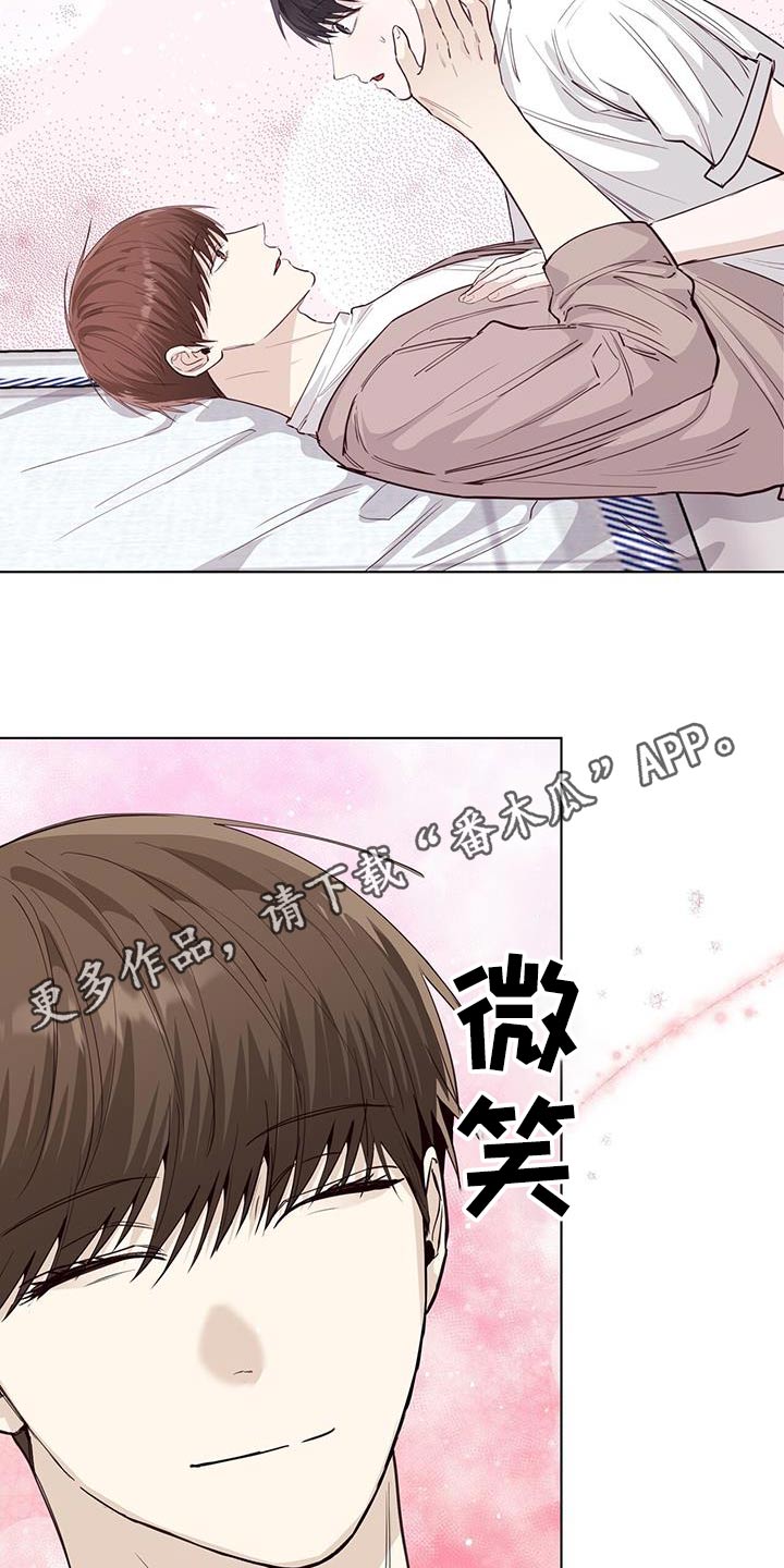 第91章：隐瞒的事17