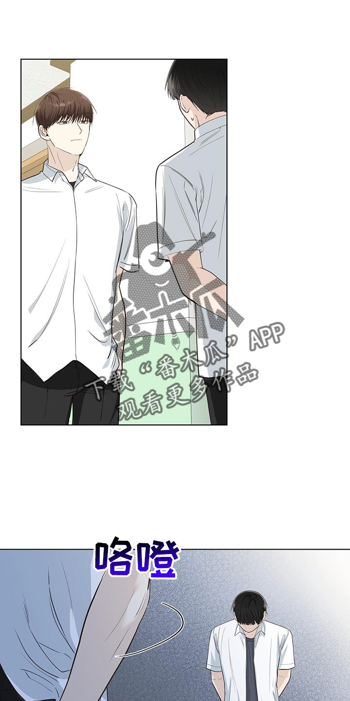 第94章：警告23