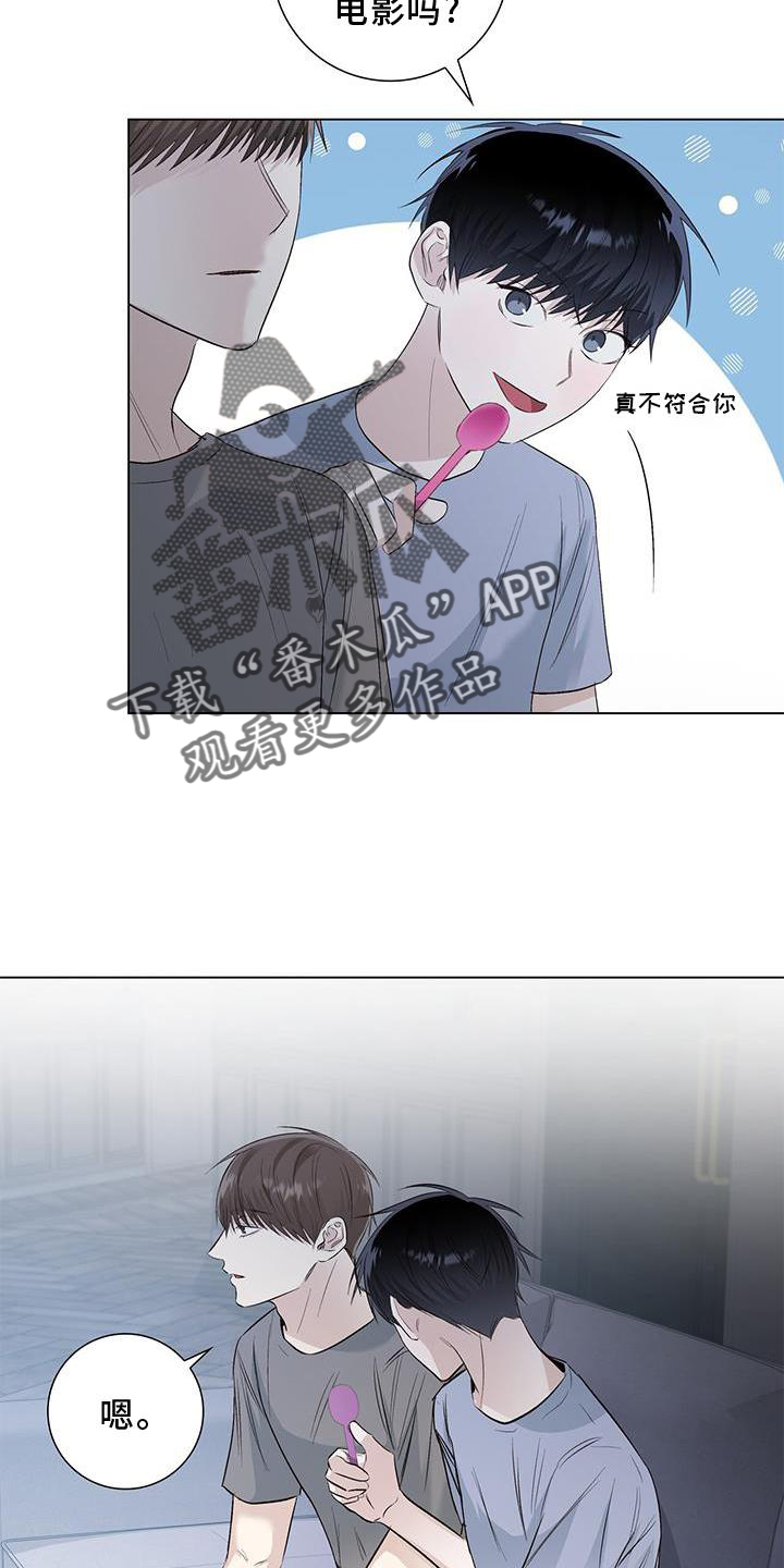 第66章：邀请22
