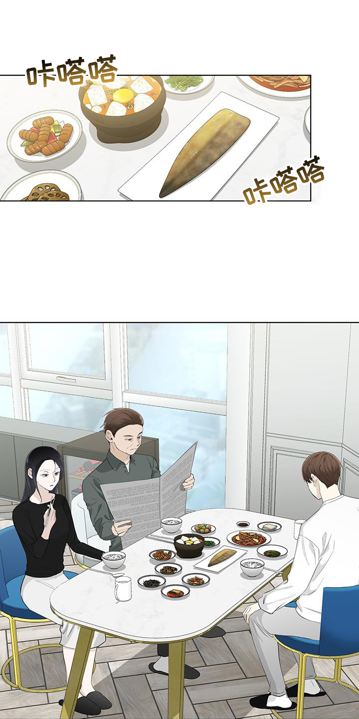 第96章：受伤0