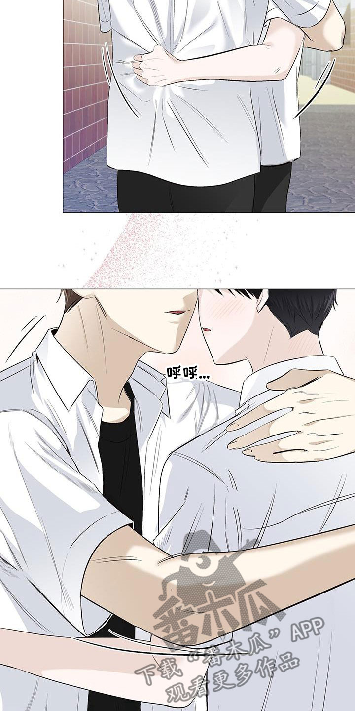 第61章：心跳加快16