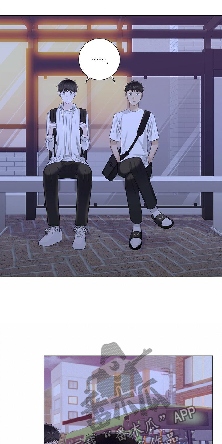第29章：嫉妒2