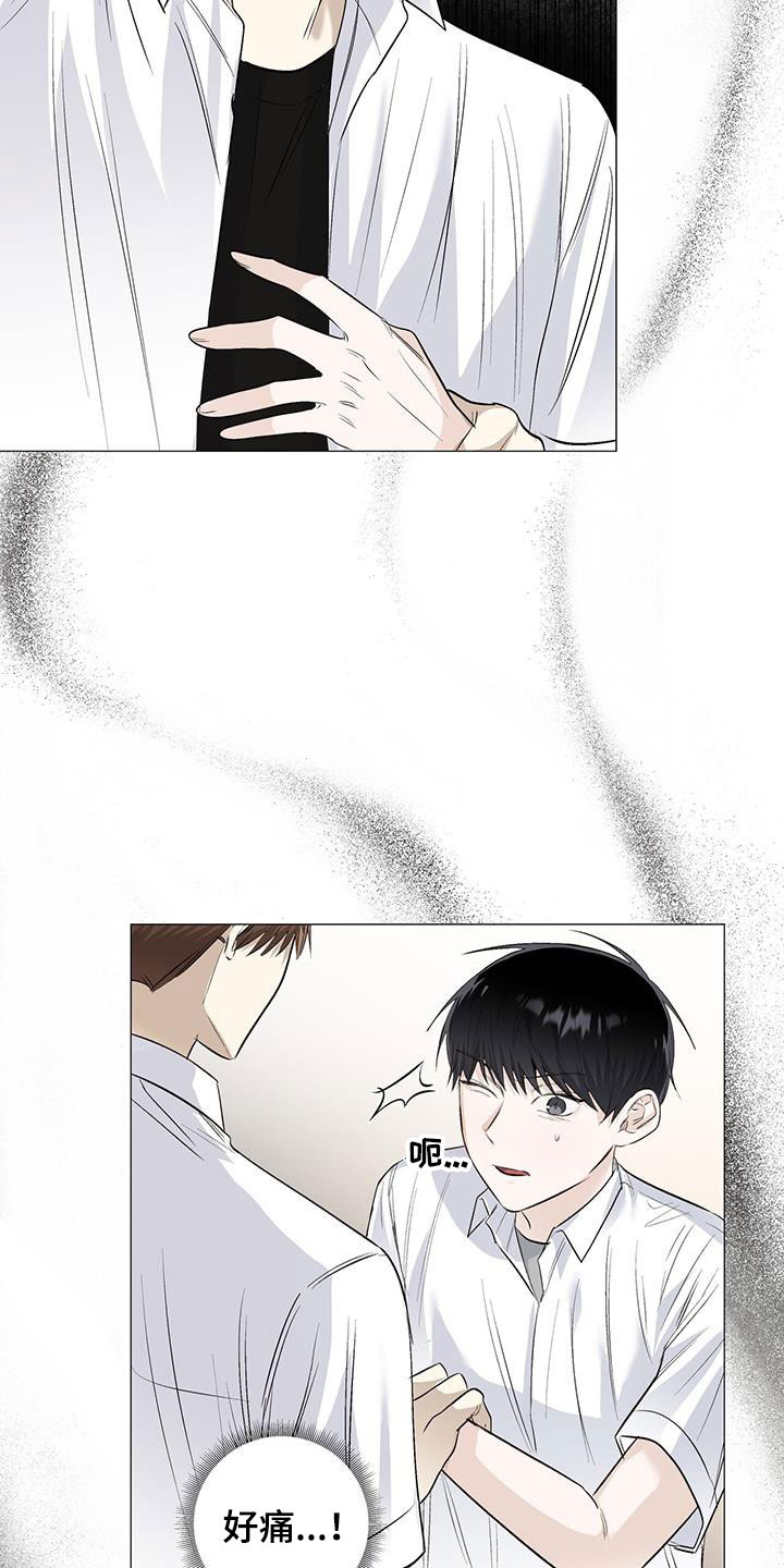 第60章：逼问21