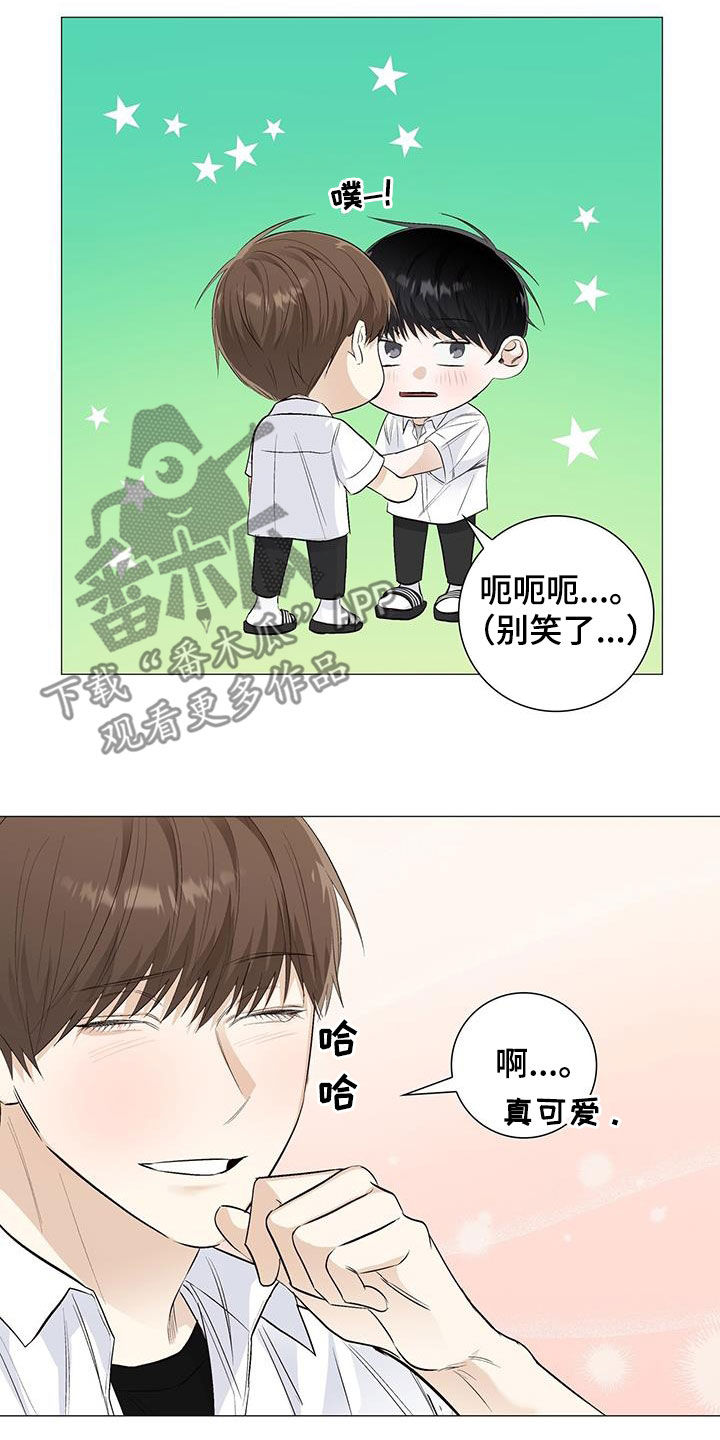 第62章：我不喜欢2