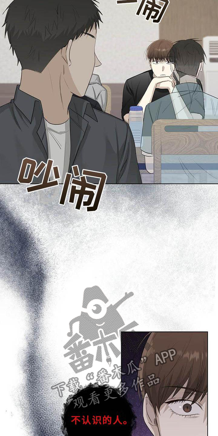 第36章：电话11