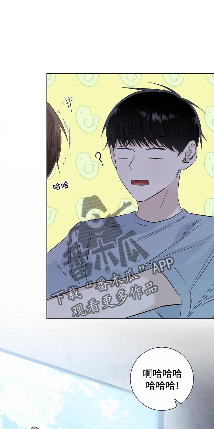 第67章：接吻10