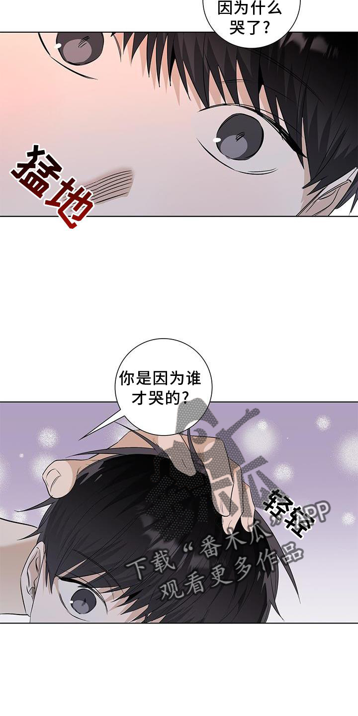 第64章：询问22