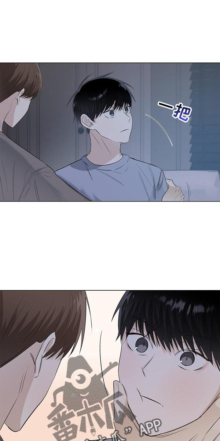 第67章：接吻12