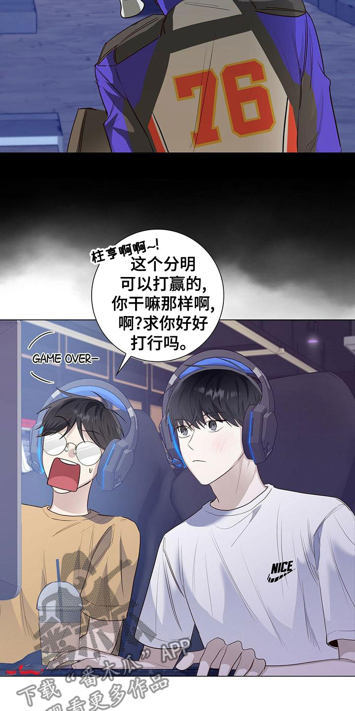 第48章：追问到底4
