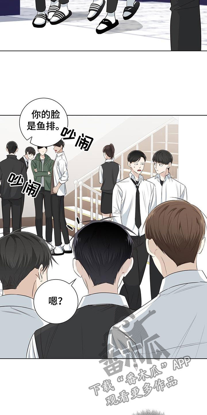 第76章：等你准备好14