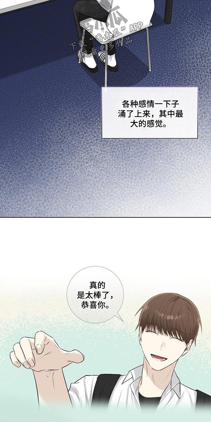 第92章：分数14