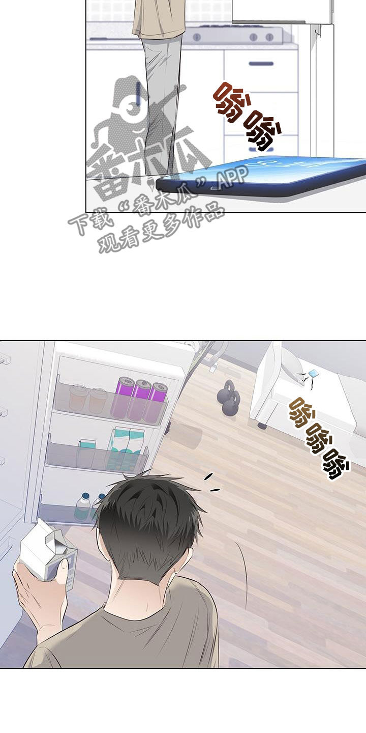 第75章：【番外】想当艺人6