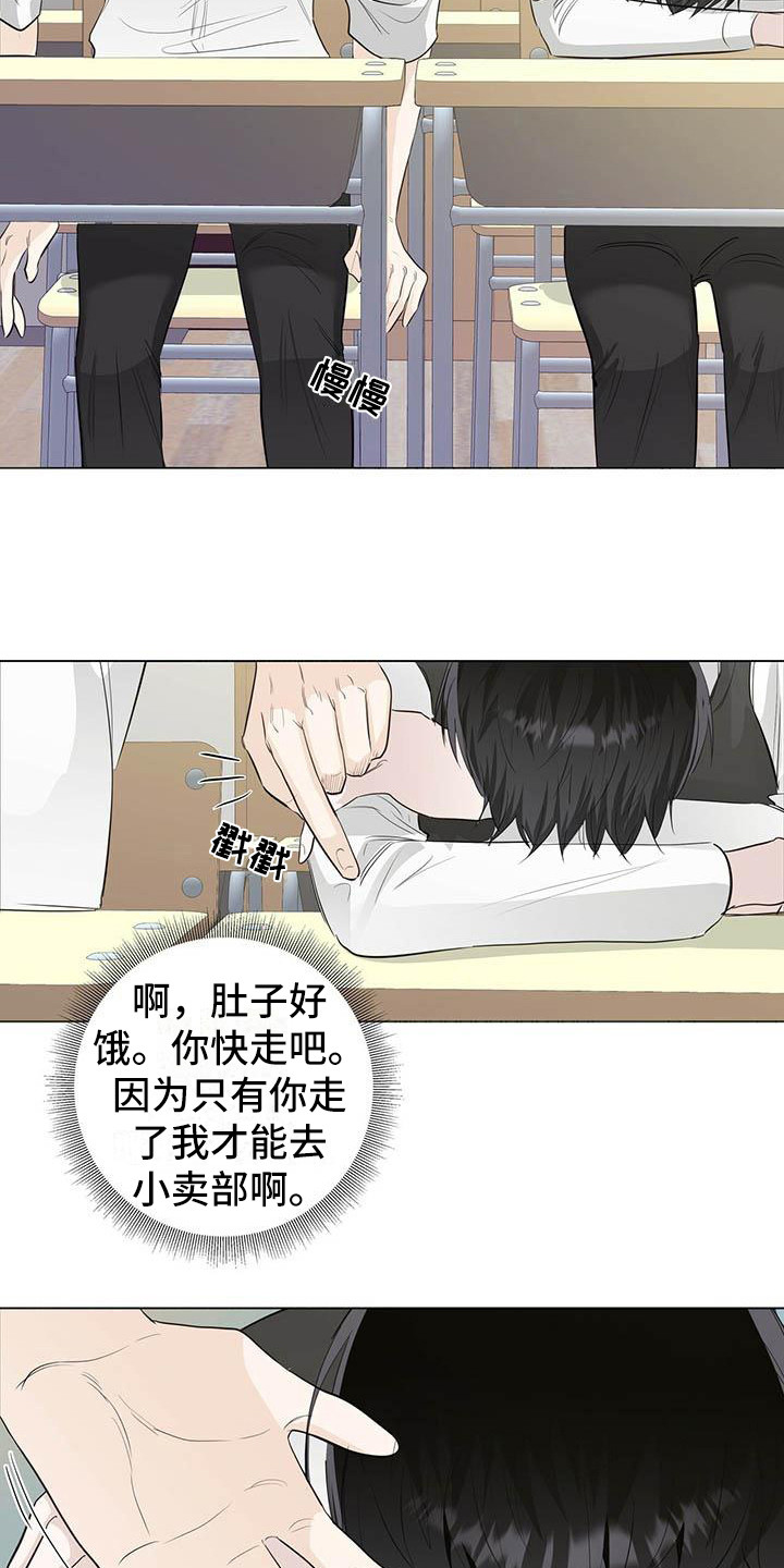 第18章：纠缠9