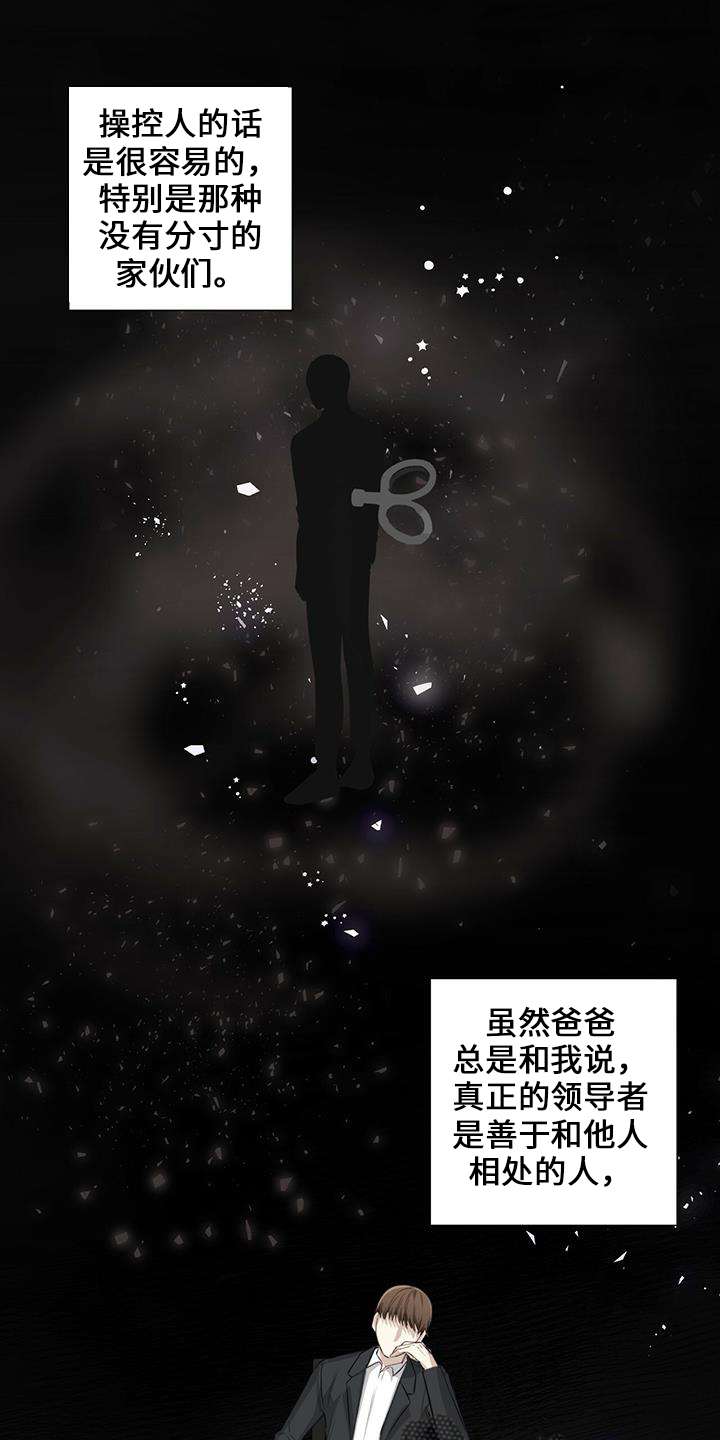 第34章：分手吧0