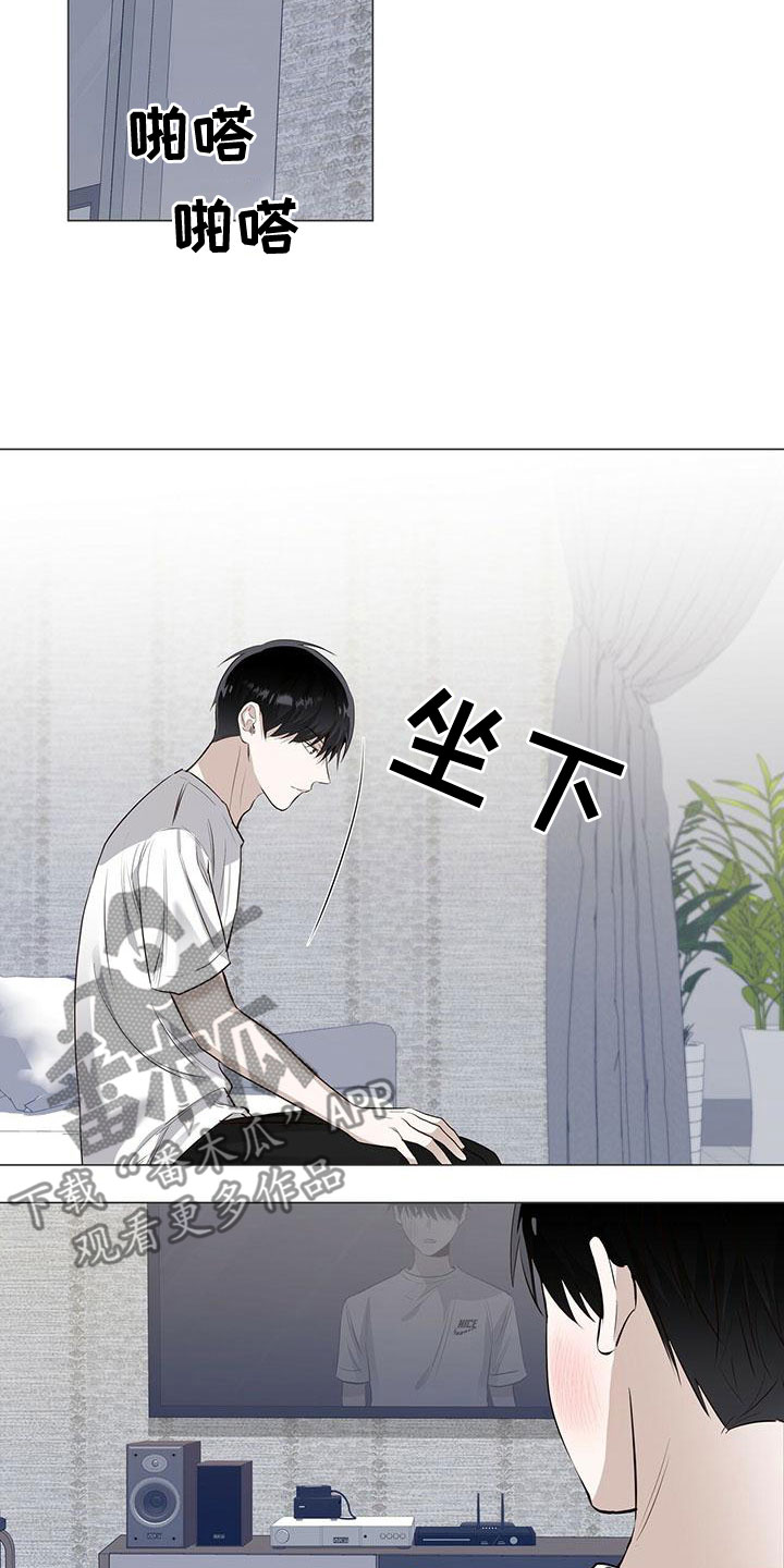 第47章：执着11