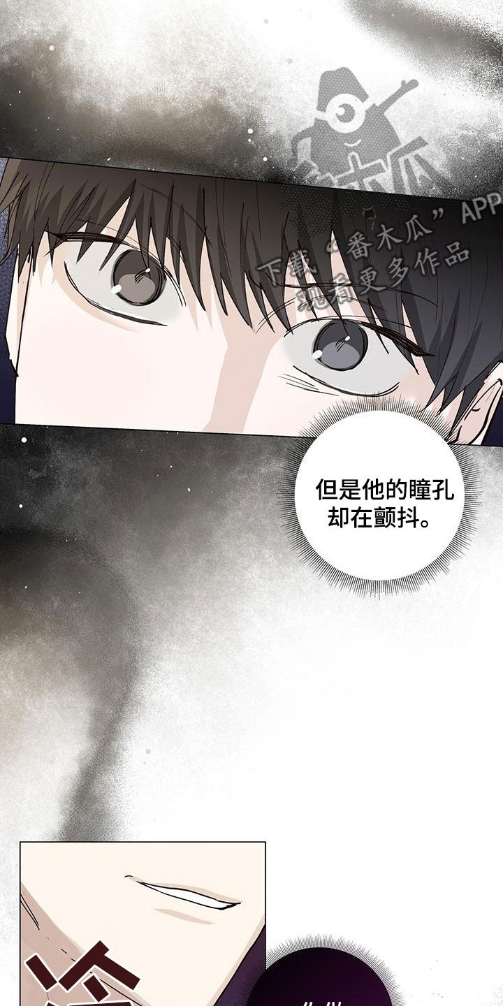 第55章：家庭2