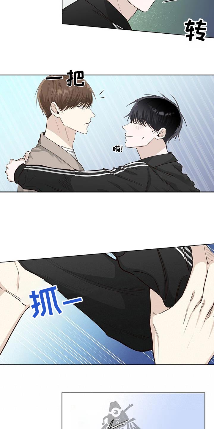 第90章：进来吧5