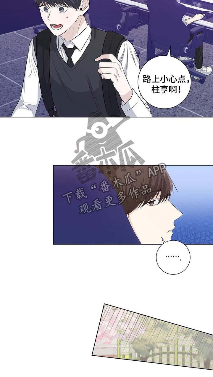 第80章：自掘坟墓7