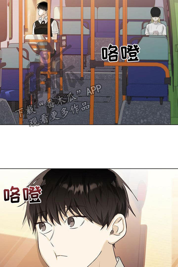 第45章：要说什么13