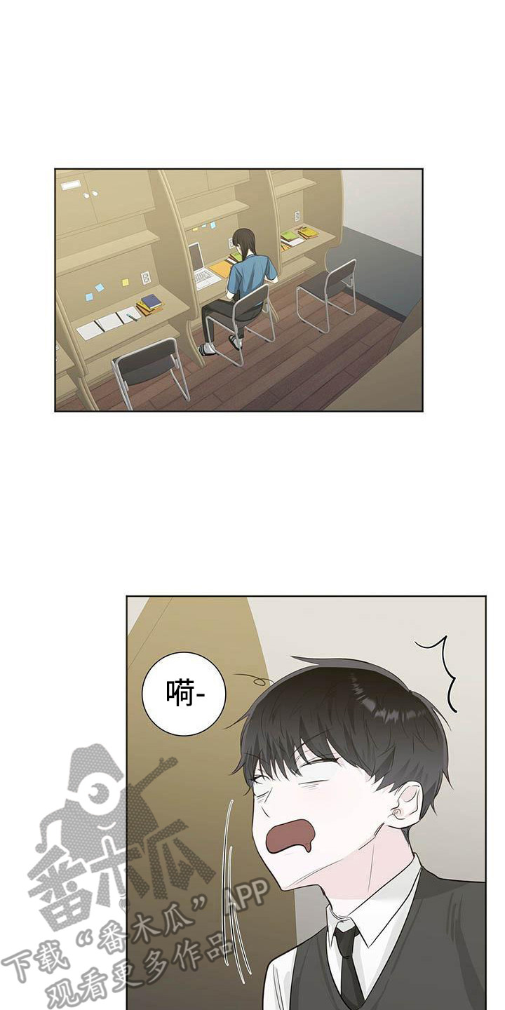 第12章：目睹0