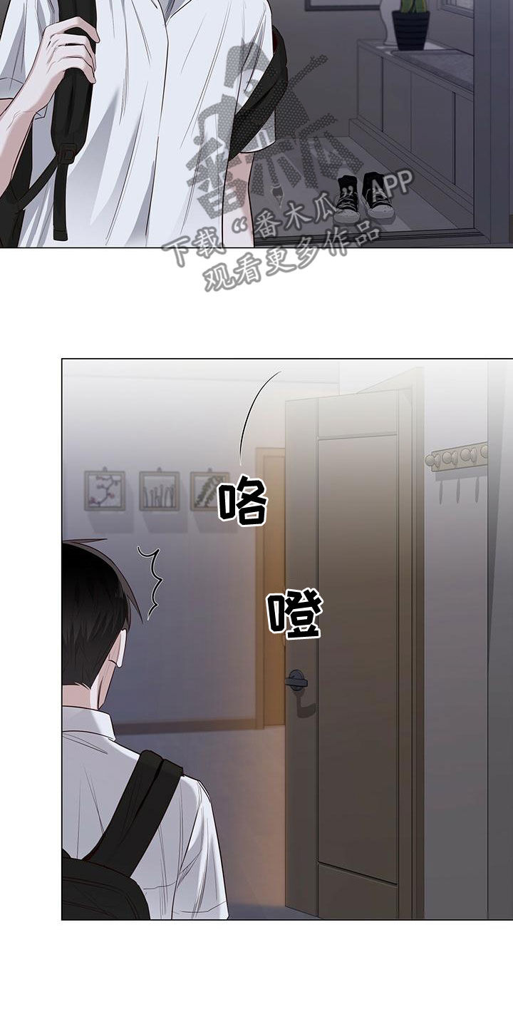第45章：要说什么21