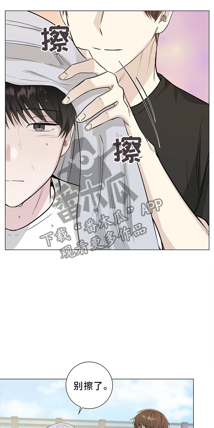 第26章：和平时一样6