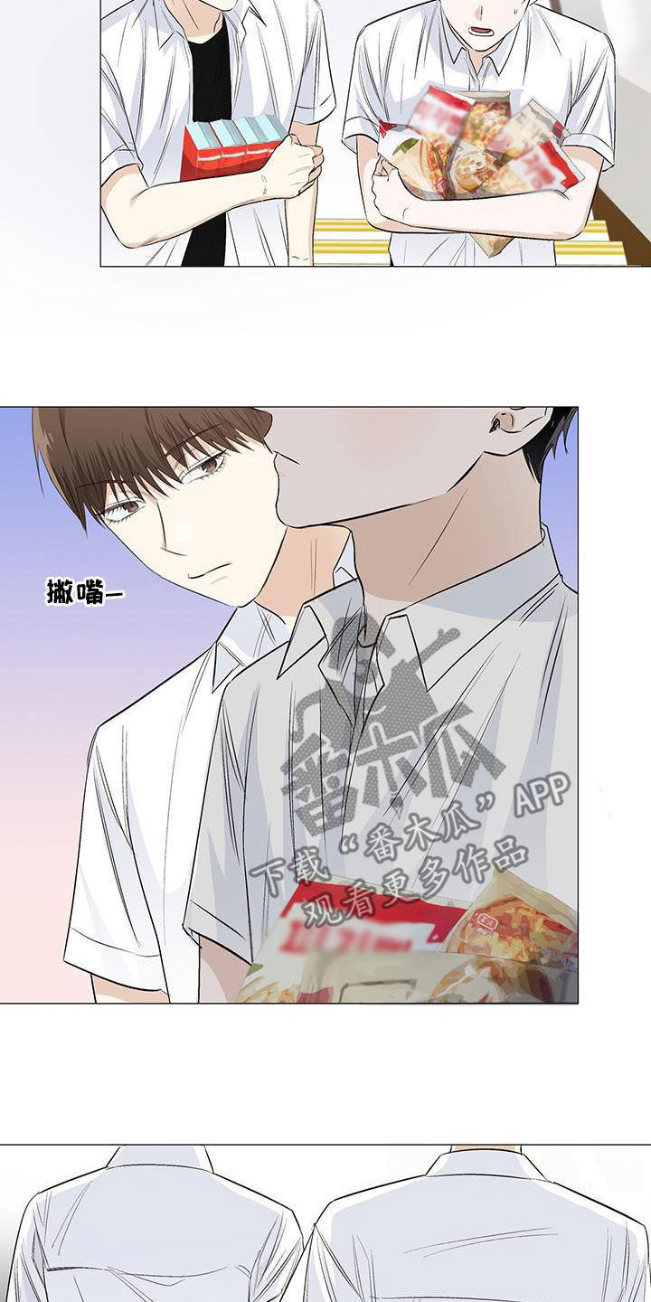 第62章：我不喜欢7