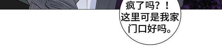 第63章：找上门12