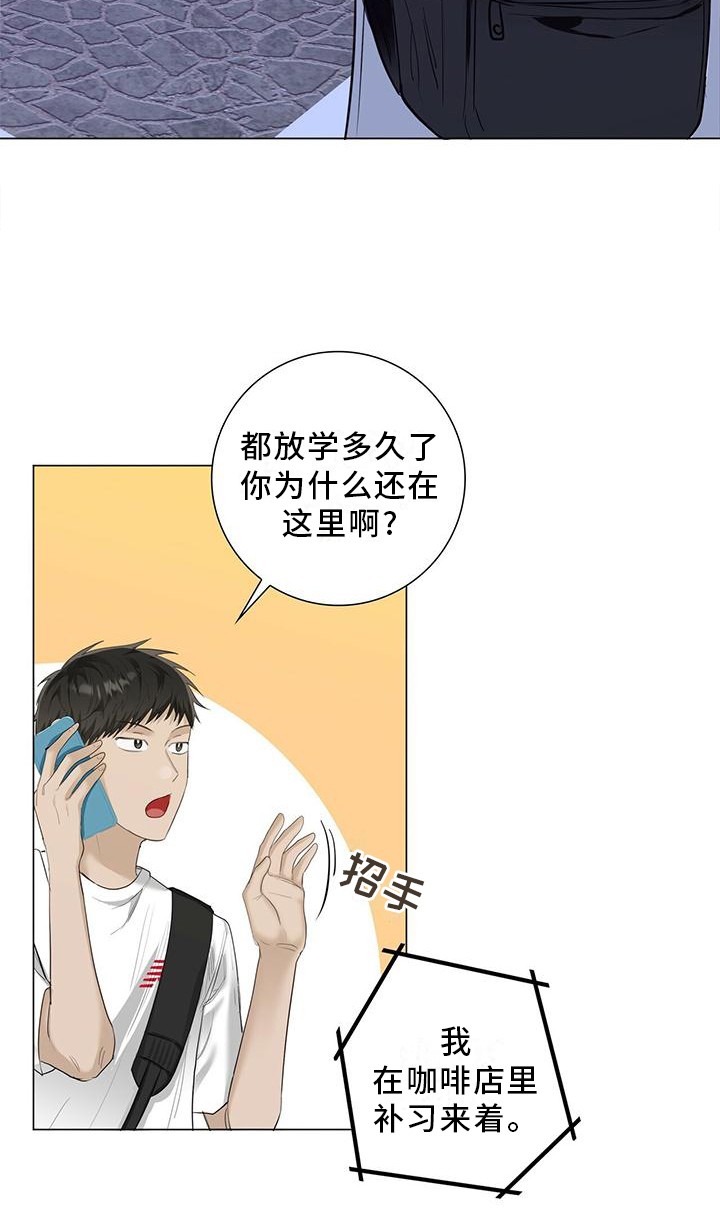 第28章：电话24