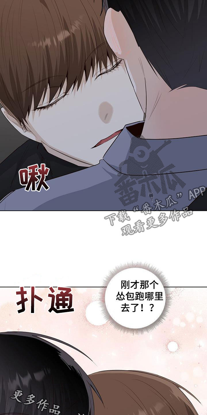 第69章：毕业旅行19