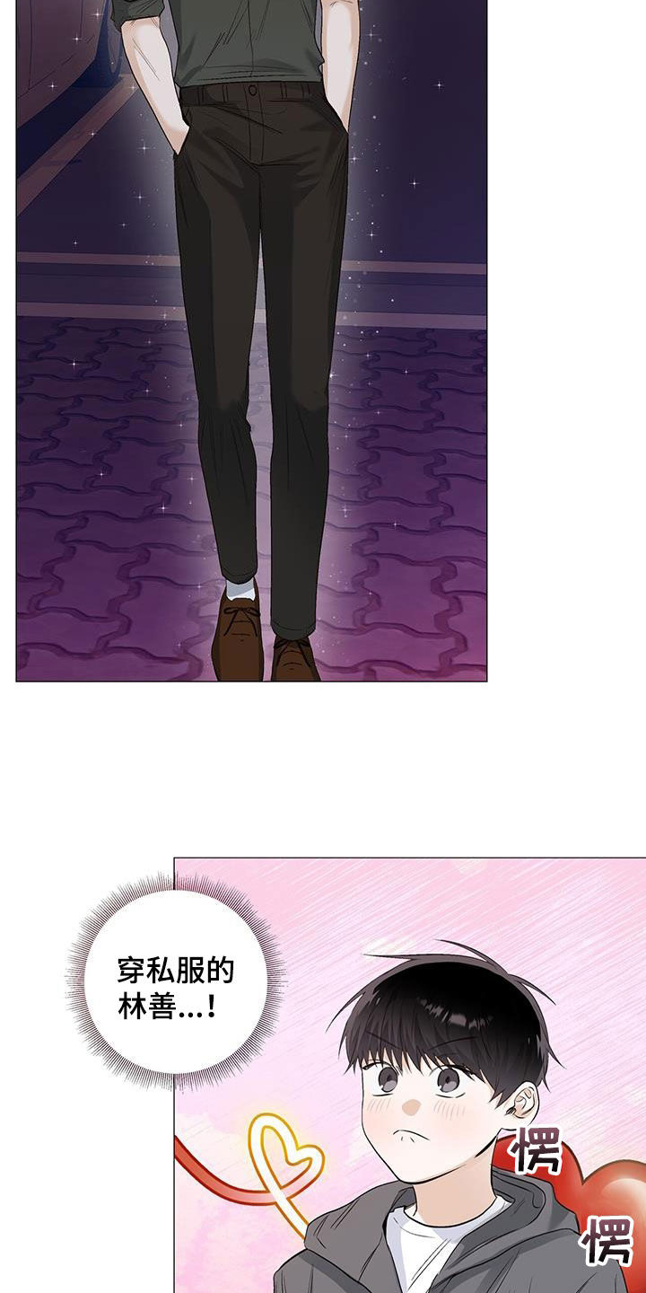 第63章：找上门9