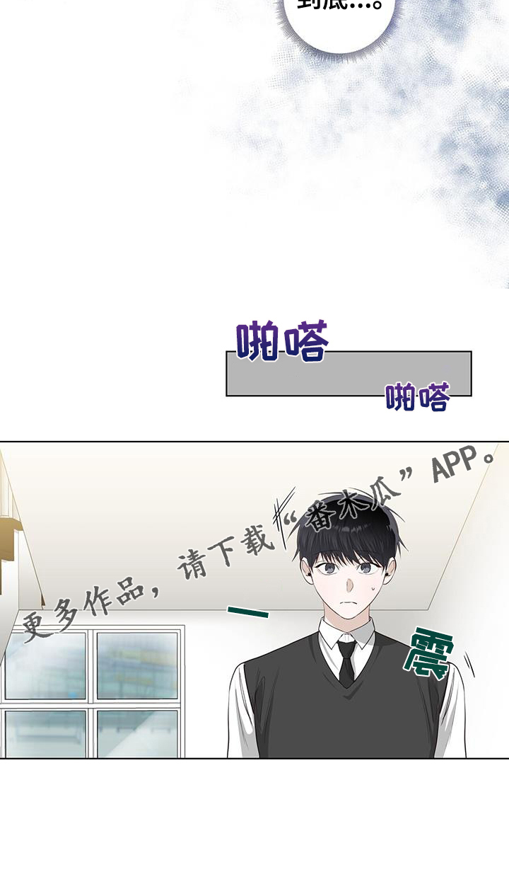 第98章：一会见25